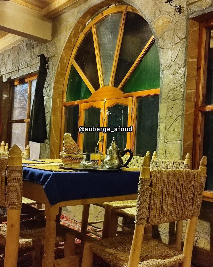 Auberge Restaurant Afoud Agoudal Екстер'єр фото